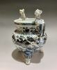 A Chinese Yuan Style Blue and White Tripod - 2