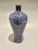 A Chinese Robbin's-egg Glazed Vase (Qing Dynasty Qianlong Mark)