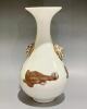 A Chinese White Glaze Two-ear Vase with red fish pattern