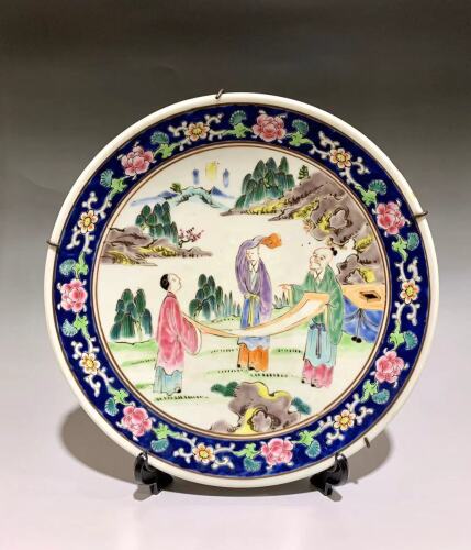 An Oriental Famille Rose Plate