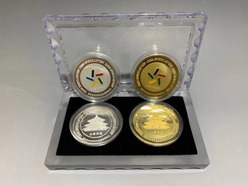 Chinese Sports Lottery Commemorative Golden and Silver Coin - Two Boxes