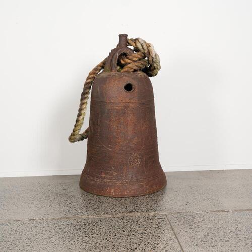 A Chinese Qing dynasty Qianlong period large bronze bell