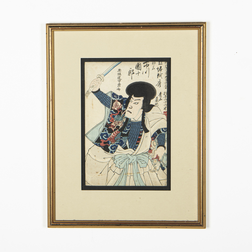 A Japanese Meiji period ukiyo-e print of a samurai - The Collection of John Perry's Asian Art