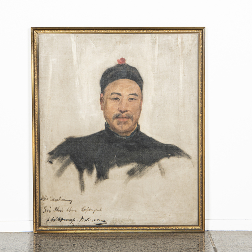 A Chinese oil painting portrait - The Collection of John Perry's Asian Art