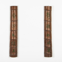 A Chinese bamboo-carved calligraphy couplets - The Collection of John Perry's Asian Art