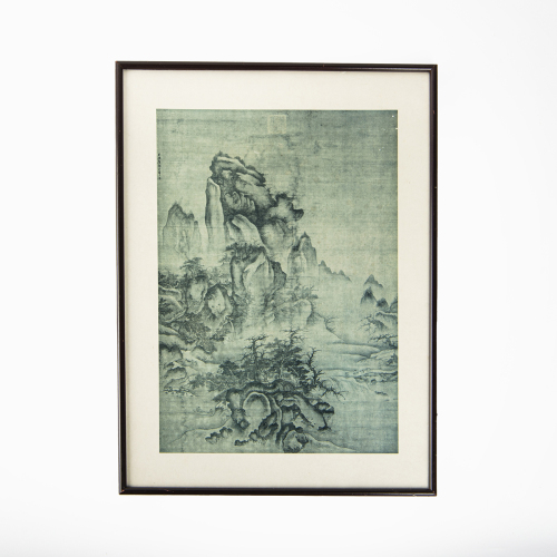 A Chinese landscape print - The Collection of John Perry's Asian Art