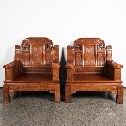 A pair of Chinese hardwood carved 'Ruyi 'armchairs