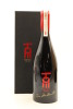 (1) 2020 Church Road Tom Syrah, Hawke's Bay (GB)