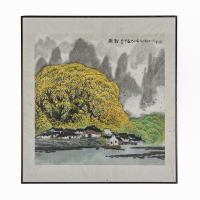 A Chinese landscape painting