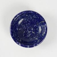 A Chinese Qing dynasty lapis lazuli plate