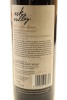 (1) 2013 Esk Valley Winemakers Reserve Merlot Malbec Cabernet, Gimblett Gravels [BC96] - 2