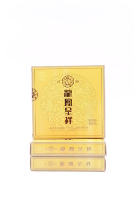 A Collection of Three Boxes of Pu'er Tea 300g (Yellow)