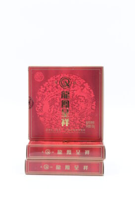 A Collection of Three Boxes of Pu'er Tea 300g (Red)