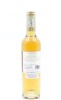 *(1) 2014 Thelema Late Harvest Muscat, South Africa 375ml - 2