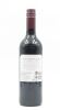 *(1) 2012 Unison Reserve Merlot, NZ - 2