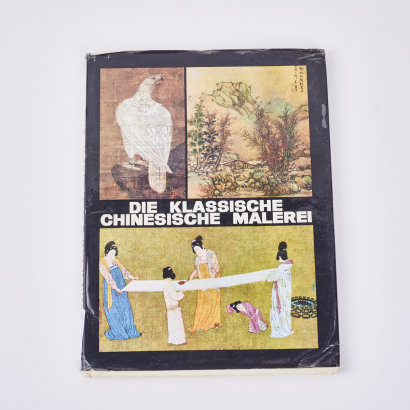 Die Klassiche Chinesische Maleri by Ion Frunzetti