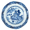 A 18th Century Blue and White Export Dish with Chinese landscape pattern