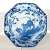 A Japanese late 18th Century Edo Period Blue and White Bowl - 2