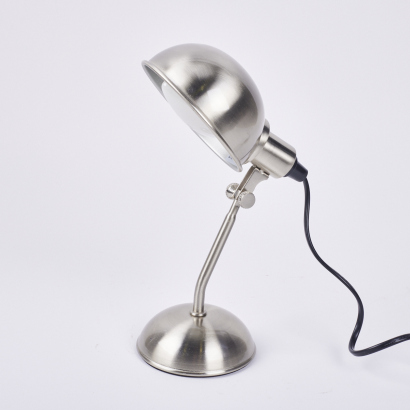 A Metal Desk Lamp