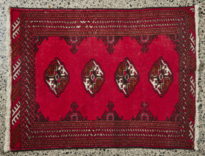 A Small Handknotted Persian Rug