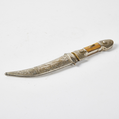 An Islamic Engraved Dagger
