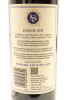 (1) 2011 Stonyridge Vineyard Larose, Waiheke Island - 2