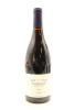 (1) 2013 Kusuda Syrah, Martinborough [JR17.5] [BC95]