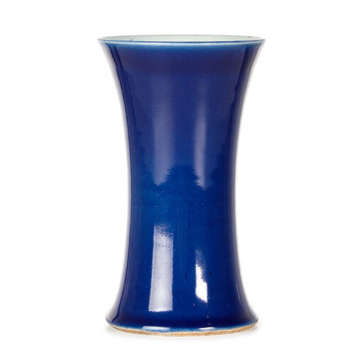 A Chinese Shiny Blue Glaze Vase