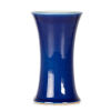 A Chinese Shiny Blue Glaze Vase