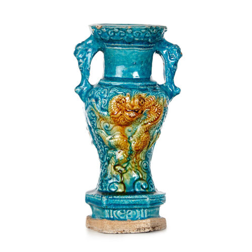 A Ming Dynasty Fa Hua Vase with carved dragon and two ears
