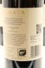 (3) 2013 Te Mata Estate Coleraine, Hawke's Bay [BC98] - 2