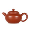 A Zisha Teapot, Yixing Ware (Gu jingzou Supervised production)