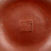 A Chinese Zisha Teapot, Yixing Ware, Wu Xiangjun Sealed Mark - 2