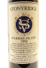 (1) 2000 Stonyridge Vineyard Larose, Waiheke Island [BC95] - 2