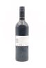 (1) 2008 Montana Reserve Merlot, Hawkes Bay - 2