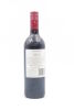 (1) 2009 Villa Maria Private Bin Merlot, Hawkes Bay - 2