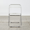 A Castelli Folding Lucite Chair - 2
