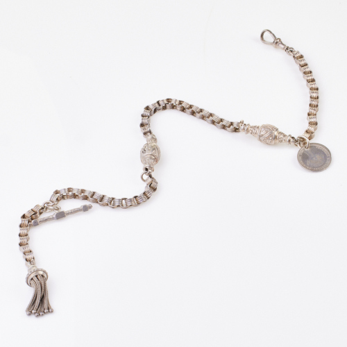 Silver Victorian Fob Chain, with T bar, Tassle, and Silver Coins