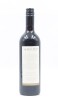 (1) 2016 Te Whau Vineyard Le Petit Point Cabernet Merlot, Waiheke Island - 2