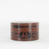 A Burmese Kun-It Betel Nut Box