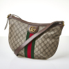 Gucci Ophidia Logo Coated Canvas Cross Body Bag