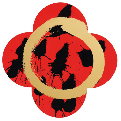 MAX GIMBLETT Tiger Tiger Burning Bright