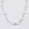 18ct White Gold, Modern, South Sea Pearl Necklace