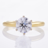 18ct Yellow Gold, 1.54ct Diamond Solitaire Ring