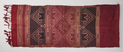 A Loom Woven Textile, Laos