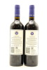 (2) 2013 Stonyridge Vineyard Larose, Waiheke Island - 3