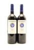 (2) 2020 Stonyridge Vineyard Larose, Waiheke Island