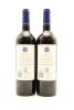 (2) 2020 Stonyridge Vineyard Larose, Waiheke Island - 2
