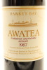 (1) 1987 Te Mata Estate Awatea Cabernets Merlot, Hawke's Bay - 2