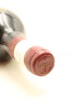 (1) 1988 Te Mata Estate Awatea Cabernets Merlot, Hawke's Bay - 3
